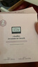 奥伦纳素（Erno Laszlo）冰白面膜8片礼盒补水保湿收缩提拉紧致护肤品套装礼物 实拍图