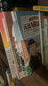 无敌侦探奶奶系列（全套5册）7-14岁孩子数学思维逻辑小学生推理课外阅读故事书籍儿童文学漫画京东自营 附赠5张神探卡1本家长手册53童书暑假作业 一升二暑假衔接 小升初暑假衔接 实拍图