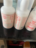 同仁堂人参维生素E乳100g(按压式)身体乳霜护手补水保湿滋润男女全家 实拍图