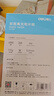 得力（deli）A4 260g双面高光照片纸 加厚相片打印纸 50张/盒 11827 实拍图