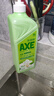 斧头牌（AXE）花茶护肤洗洁精1.18kg*3瓶家庭装茉莉茶香不伤手新老包装随机发货 实拍图