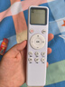 适用于小米空调遥控器通用款 全部万能型1匹1.5匹1.5P挂机2匹3匹 小米空调遥控器+电池 实拍图