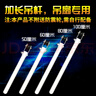 钻石牌（DIAMOND） 吊扇配件 吊扇杆通用加长吊杆电风扇延长杆50CM 60CM 80CM 1米 白色80CM吊杆 实拍图