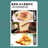 悦味纪 榆林镇筋饼350g*3包 共60张 烤鸭饼手抓卷饼春饼 早餐半成品 实拍图