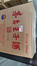 茅台（MOUTAI）2022年 王子酒 酱香经典 酱香型白酒 53度 500ml*6 整箱装 实拍图
