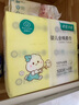 全棉时代婴儿棉柔巾100%纯棉干湿两用面巾洗脸巾成人可用100抽*36包 实拍图