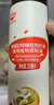 秋田满满 特级初榨橄榄热炒油250ml 压榨食用油_享婴儿宝宝儿童辅食食谱 实拍图