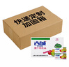 京典光年 古城酸奶牛奶乳品 山西特产 乳酸菌饮品 250ml*10盒【畅享】 实拍图