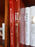 逃不开的经济周期 历史 理论与投资现实 揭开经济周期的奥秘 拉斯 特维德作品 中信出版社图书 实拍图