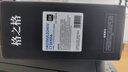 格之格DR-2350硒鼓架 适用兄弟7180dn粉盒7080d 联想m7400pro硒鼓tn2325 2312 lt2451hl2260d施乐p228b鼓组件 实拍图