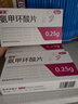 养生堂天然CE组合（VC100片+VE100粒）维C增强免疫力 维E美容祛黄褐斑 实拍图