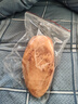 玄同 凉山川料崖柏手把件瘤疤雀眼高油性随型把玩件挂件实木 中号手把件 实拍图