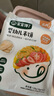 宝宝馋了婴幼儿米饼量贩装宝宝零食儿童零食混合口味超值装（64片）128g 实拍图