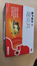 【2盒装】慢严舒柠咽炎片0.25g*90片 慢性咽炎咽干咽痒刺激性咳嗽喉咙痒干咳异物感咽喉炎 实拍图