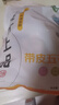 龙大肉食 带皮猪五花肉块2斤 冷冻五花酱卤肉烧烤 出口日本级 红烧肉食材  实拍图