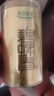 乐品乐茶碧螺春绿茶2025新茶明前特级春茶嫩芽茶叶自己喝250g京东自营 实拍图