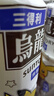 三得利（Suntory）无糖乌龙茶饮料 0糖0能量0脂 500ml*15瓶整箱装 实拍图