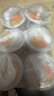 卡士鲜酪乳蓝莓100g*6杯+黄桃100g*6+草莓100g*6 实拍图