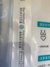 蓓安适一次性四件套酒店双人隔脏加厚旅行床单被套罩枕套床上用品套装 实拍图