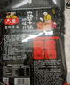 六婆 麻辣干锅调料麻辣香锅酱香炒菜家用四川干锅火锅底料3-4人份200g 实拍图