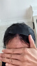 黎倾刘海贴发帖女粘头发魔法贴【10片盒装】碎发整理器发贴洗脸碎发帖 实拍图
