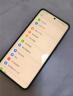 一加 Ace 3 16GB+512GB 星辰黑 第二代骁龙 8 旗舰芯片 OPPO AI手机 国家补贴 5G游戏智能手机 实拍图