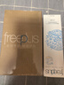 芙丽芳丝（Freeplus）水乳套装护肤品化妆品柔润型爽肤水+乳液生日礼物送男女朋友 实拍图