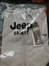 JEEP SPIRIT防晒衣男夏季冰丝薄款透气可拆连帽速干外套青年时尚潮流户外夹克 2297浅灰 XL (建议125-140斤穿) 实拍图