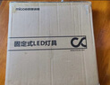 四季沐歌（MICOE）照明吸顶灯led卧室灯具套餐全屋客厅灯饰阳台过道餐厅简约包安装 实拍图