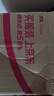 viney牛皮包包女包品牌水桶包轻奢单肩斜挎包生日礼物高级感送女友老婆 实拍图