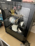 荣事达荣事达消毒柜家用小型厨房餐具碗筷大容量商用带烘干免沥水消毒碗柜立式台式餐饮饭店 D08-88单门3层侧定时款2-3人用 实拍图