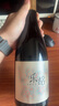 张裕多名利乐酩赤霞珠半干红葡萄酒整箱聚会送礼国产红酒 实拍图