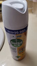 滴露（Dettol）【厨电清洁】植源除菌喷雾500ml 冰箱微波炉温和杀菌植源除味免洗 植源青苹 500ml 1瓶 +消毒喷雾454ml 实拍图