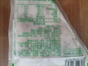 安井 虾滑 150g/袋 虾仁含量80% 火锅麻辣烫食材 速食熟食海鲜水产 实拍图