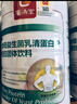 蛋白粉搭增肥增胖瘦人增重专用长肉产品奶粉成人男女士 一罐体验装（高蛋白） 实拍图