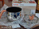 特福（Tefal）汤锅辅食锅一人食泡面锅家用小奶锅加深锅体电磁炉燃气通用-16cm 实拍图