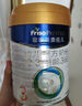 美素佳儿（Friso）皇家幼儿配方奶粉 3段（1-3岁幼儿适用）800g 乳铁蛋白 (新国标) 实拍图