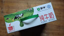 蒙牛全脂纯牛奶整箱 250ml*16盒 优质生牛乳 礼盒装（整箱牛奶） 实拍图