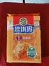 徐福记经典鸡蛋沙琪玛传统蛋糕526g/袋老式糕点早餐面包 实拍图