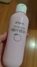 贝亲（Pigeon）桃子水  婴儿爽身露 四季通用 200ml  *2 实拍图