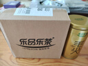 乐品乐茶茶叶绿茶特级毛尖2025新茶明前春茶嫩芽散装自己喝京东自营250g 实拍图