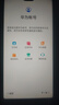 华为mate70/60/50/40/30pro+/P80ultra/nova X折叠屏二手手机 华为 P20 实拍图