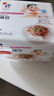 山大（YAMADAI）日本纳豆即食进口日式原味拉丝北海道极小粒黄豆纳豆 2组8盒共 365.6g 实拍图