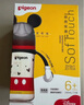 贝亲（Pigeon）PPSU迪士尼双把手奶瓶330ml L号奶嘴 米奇躲猫猫 6月+ AA269 实拍图