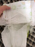 五羊乳木果婴儿纸尿裤M36片(6-11kg)超薄夜用尿不湿夏天透气不闷【品牌直供 安心品质】 实拍图