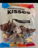 好时kisses多口味糖果巧克力500g 婚庆喜糖 儿童零食 生日礼物女生 实拍图
