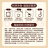 臻牧（zhenmu） 羊奶粉中老年成人无蔗糖高钙富硒益生菌羊奶粉老年人罐装820g 实拍图