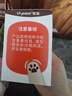 世喜乳盾新生儿奶盾 乳头保护罩乳贴 辅助喂奶嘴双层矫正器 实拍图