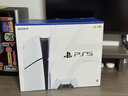 索尼（SONY）【国内保税仓】索尼ps5pro/slim轻薄版 家用游戏机主机港版/日版【支持双影奇境】 日版PS5 slim光驱版（赠共享会员） 官方标配 实拍图