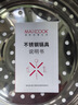 美厨（maxcook）不锈钢蒸锅 26cm二层蒸锅汤锅 高拱盖感温 燃气电磁炉通用MCZ972 实拍图